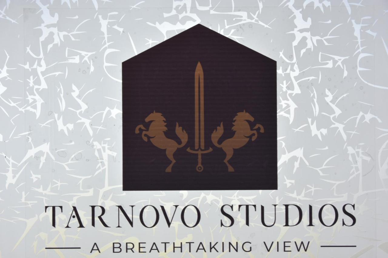 Tarnovo Studios City Center 大特尔诺沃 外观 照片